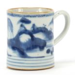 Chinese blue and white porcelain cup hand painted with a landscape, 6.5cm high
