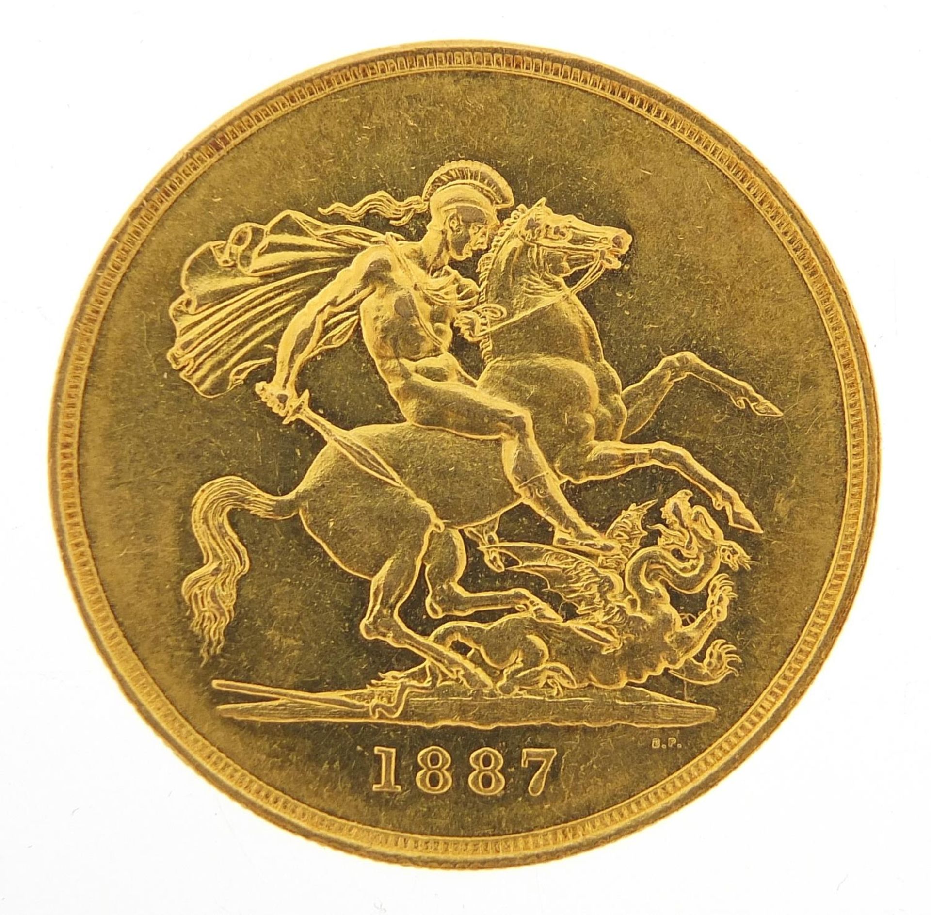 Queen Victoria Jubilee Head 1887 five pound coin