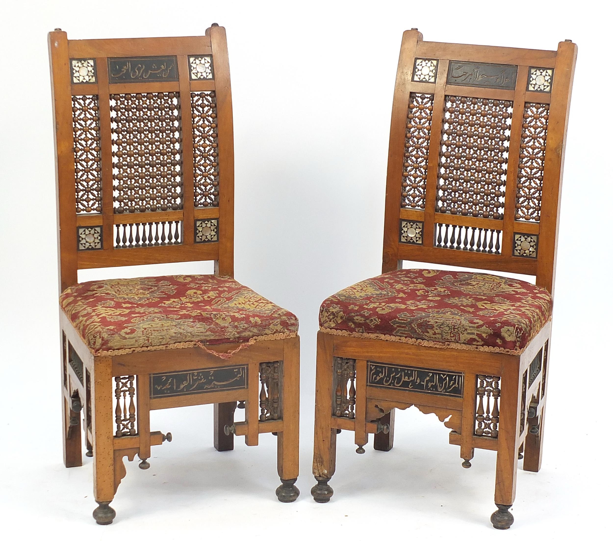 Pair of antique Syrian Moorish design chairs, 97cm high