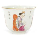 Chinese porcelain tea bowl hand painted in the famille rose palette with an Emperor, Empress and