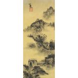 The Great Wall of China, Chinese watercolour with character mark and red seal mark, mounted,
