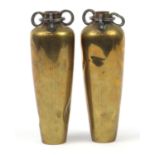 Pair of French military interest trench shell vases, made from mortars, 25cm high