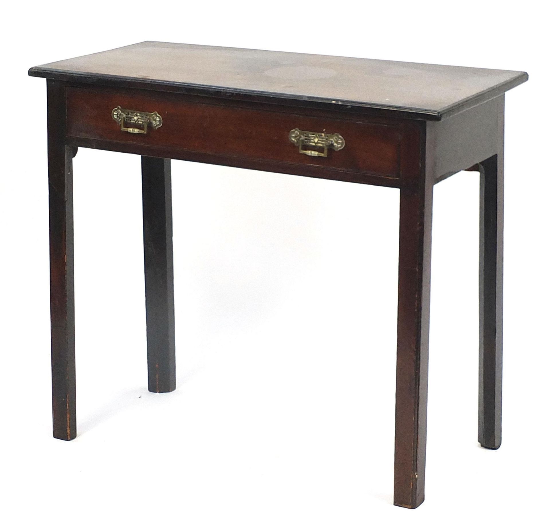 Mahogany side table with frieze drawer and brass handles, 71cm H x 82cm W x 40cm D