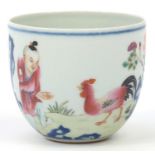 Chinese porcelain chicken cup finely hand painted in the famille rose palette, calligraphy to the