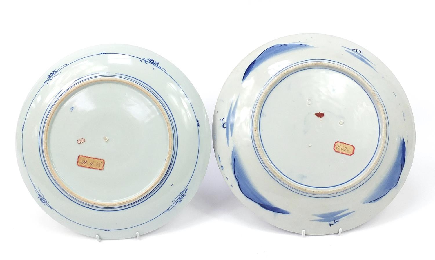 Two Japanese blue and white porcelain chargers, hand painted with mountainous landscapes, the - Image 4 of 7