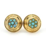 Pair of 9ct gold turquoise stud earrings, 1.4cm in diameter