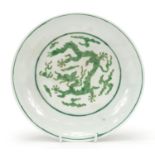 Chinese green and white porcelain dragon dish, blue six figure character marks to the base, 24cm