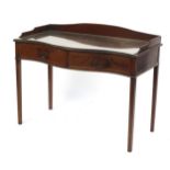 Crossbanded mahogany side table with serpentine front and two frieze drawers, 82cm H x 105cm W x