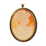 9ct gold mounted cameo maiden head brooch pendant, 4.5cm high, 12.0g