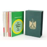 Boxed set of six Saddam Hussein hardback books, 21cm high