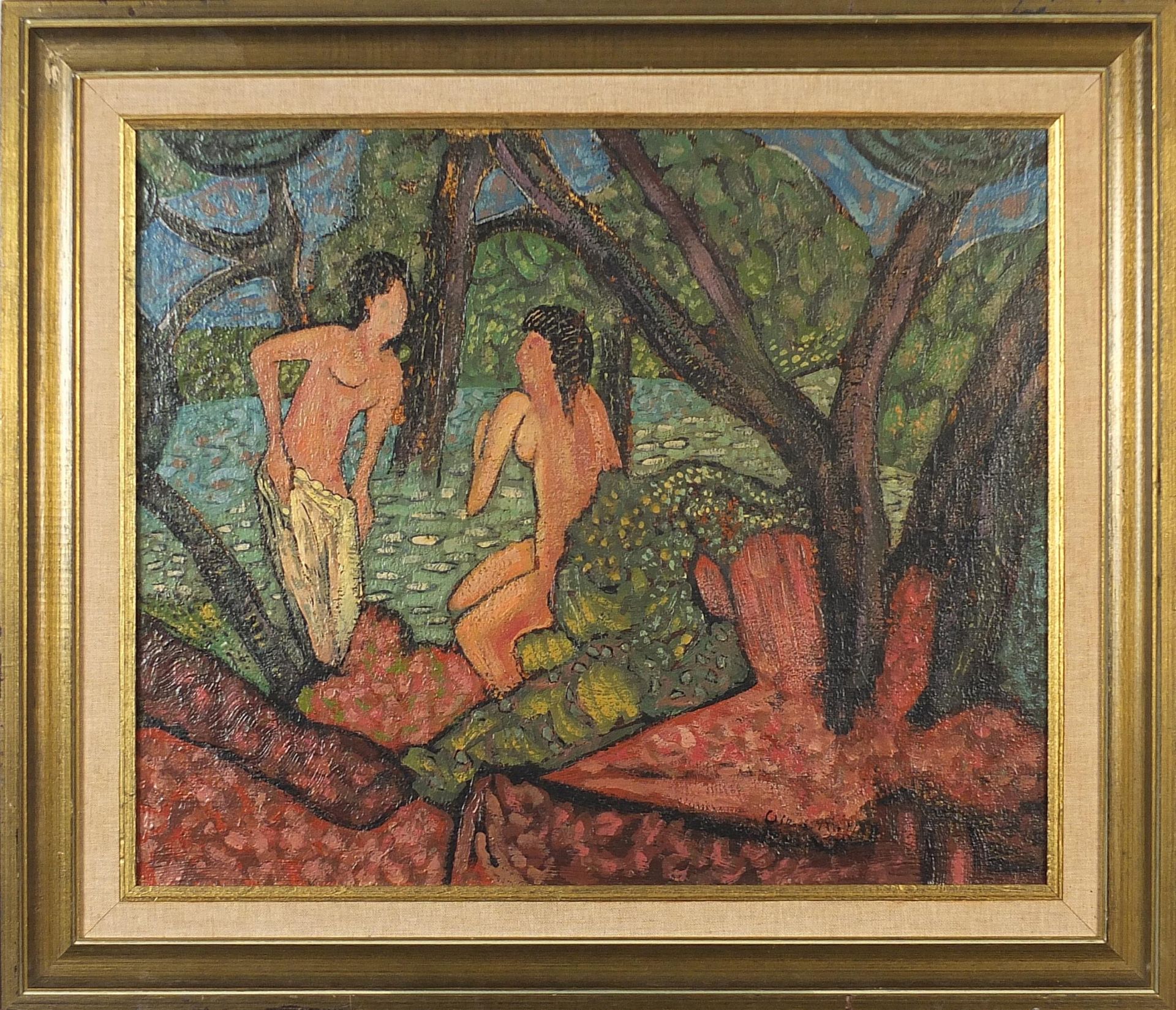 Two figures beside water, Middle Eastern school oil on canvas, bearing an indistinct signature, - Bild 2 aus 4