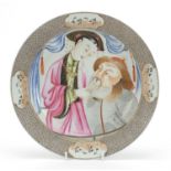 Good Chinese porcelain shallow bowl finely hand painted in the European style with two figures and