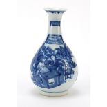 Chinese blue and white hand painted baluster vase with figures and objects, character marks to the