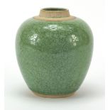 Chinese porcelain celadon vase, 12cm high