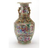 Chinese Canton porcelain vase hand painted in the famille rose palette with figures, butterflies and
