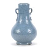 Chinese Ge ware type porcelain vase with twin handles, 21.5cm high