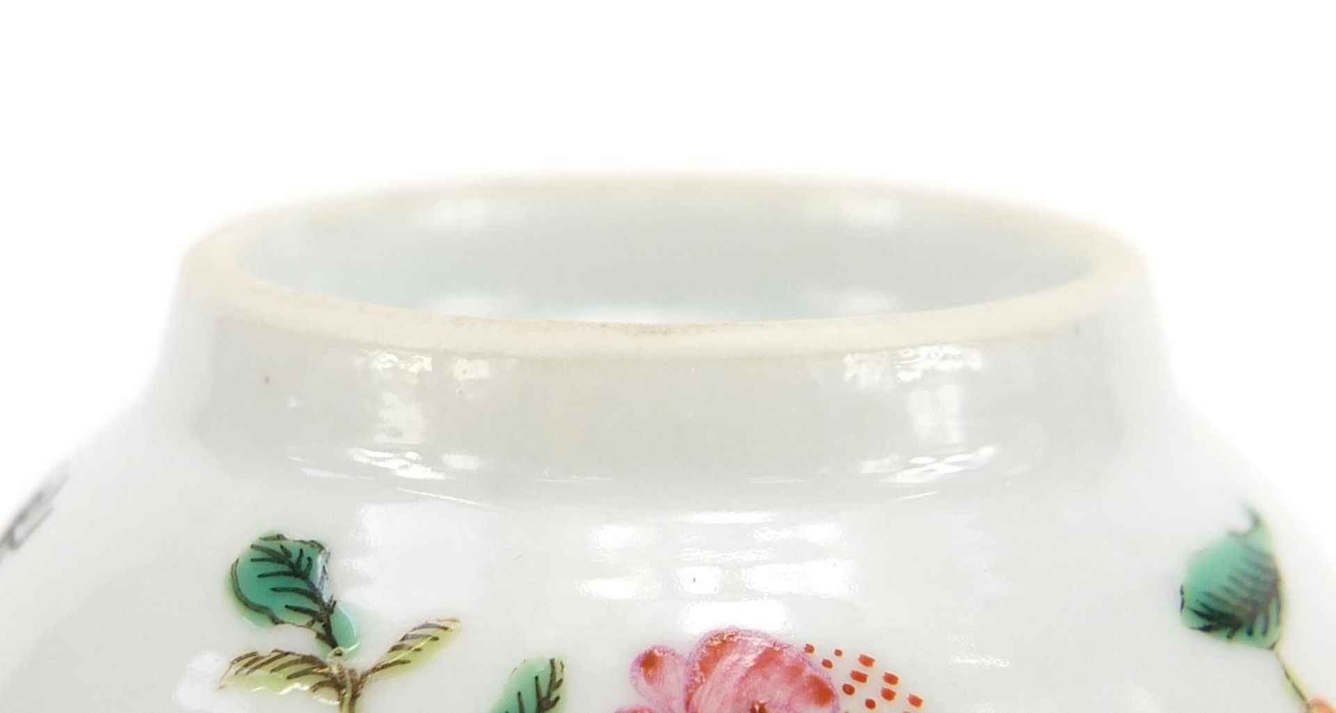 Good Chinese porcelain tea cup, finely hand painted in the famille rose palette with birds amongst - Image 7 of 7