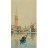 Natale Gavagnin - St Mark's Campanile, Venice, 19th century watercolour, details verso, mounted,