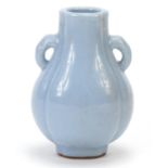Chinese porcelain quatrefoil vase with ears having a clair de lune type glaze, 10cm high