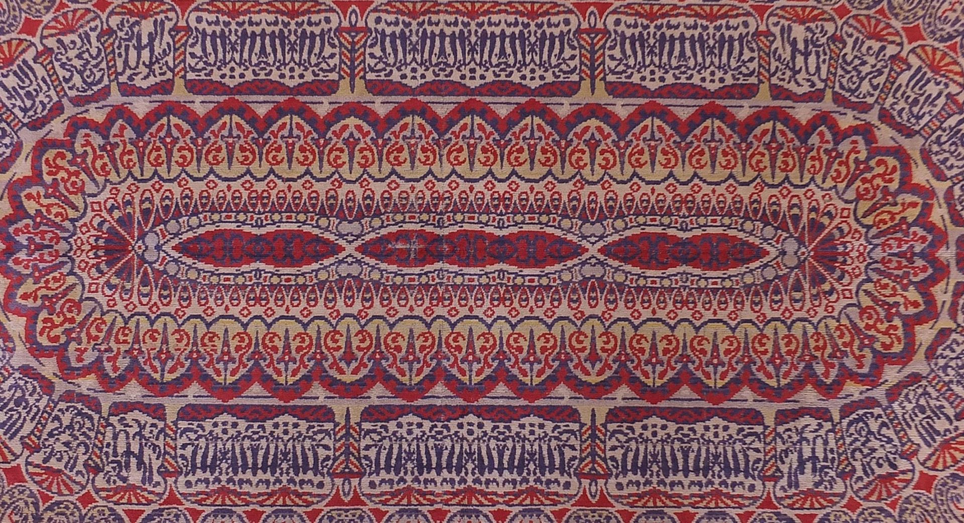 Turkish rug decorated with flowers and roundels, 200cm x 124cm - Image 2 of 4