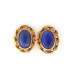 Pair of 9ct gold cabochon lapis lazuli stud earrings, 1cm high, 1.7g