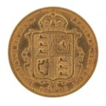 Queen Victoria Jubilee Head 1892 gold shield back half sovereign - this lot is sold without buyer?