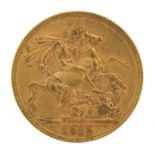George V 1912 gold sovereign - this lot is sold without buyer's premium