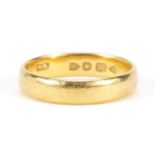 Victorian 22ct gold wedding band, London 1893, size N, 4.3g - this lot is sold without buyer's