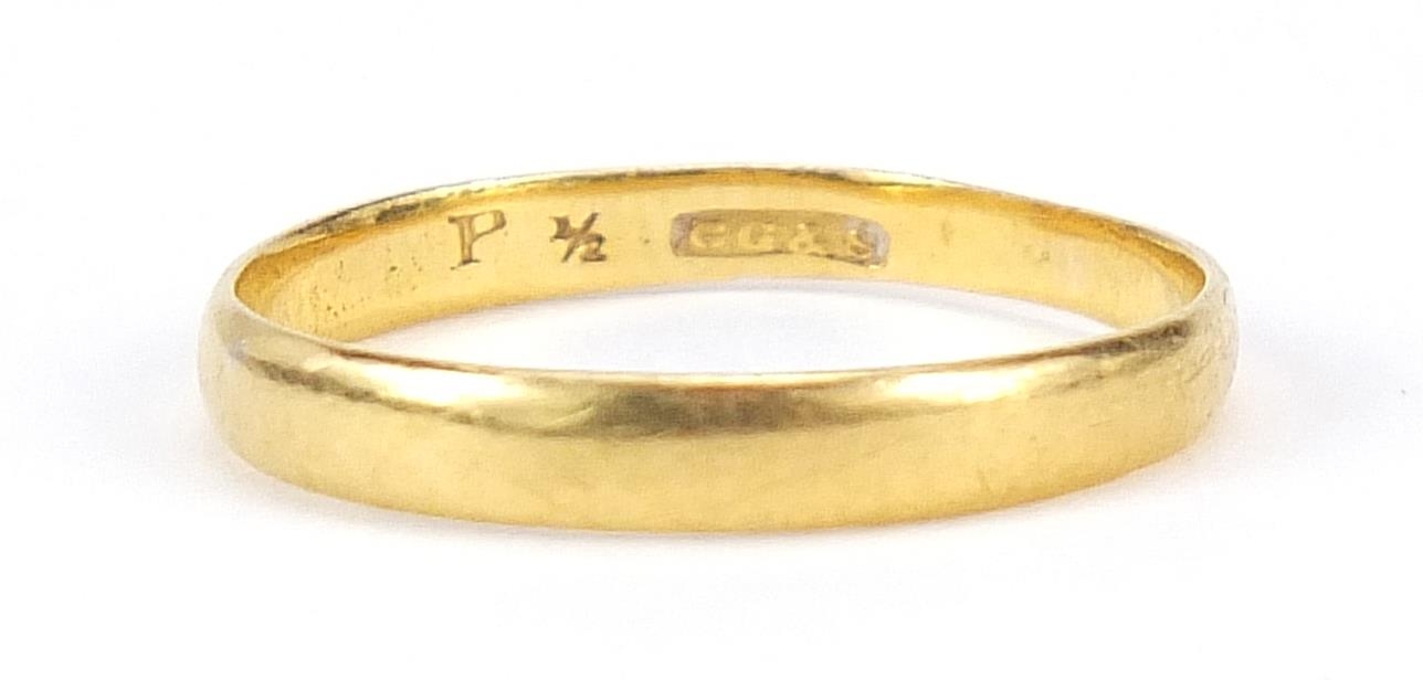 22ct gold wedding band, size N, 1.9g - this lot is sold without buyer's premium