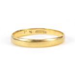 22ct gold wedding band, size N, 1.9g - this lot is sold without buyer's premium