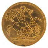 George V 1915 gold sovereign - this lot is sold without buyer's premium