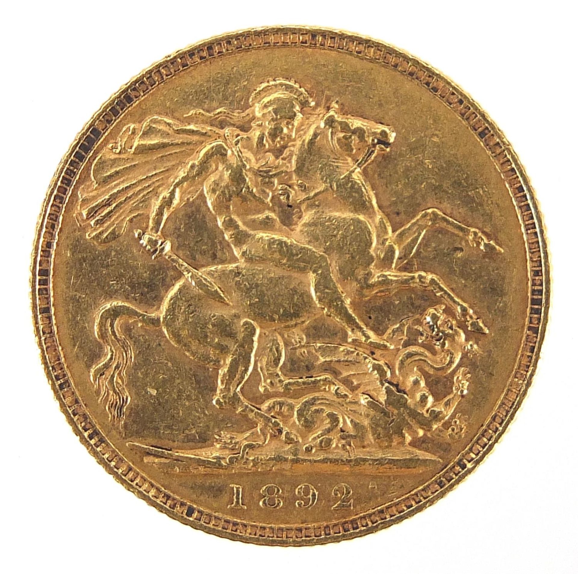 Queen Victoria Jubilee head 1892 gold sovereign - this lot is sold without buyer's premium