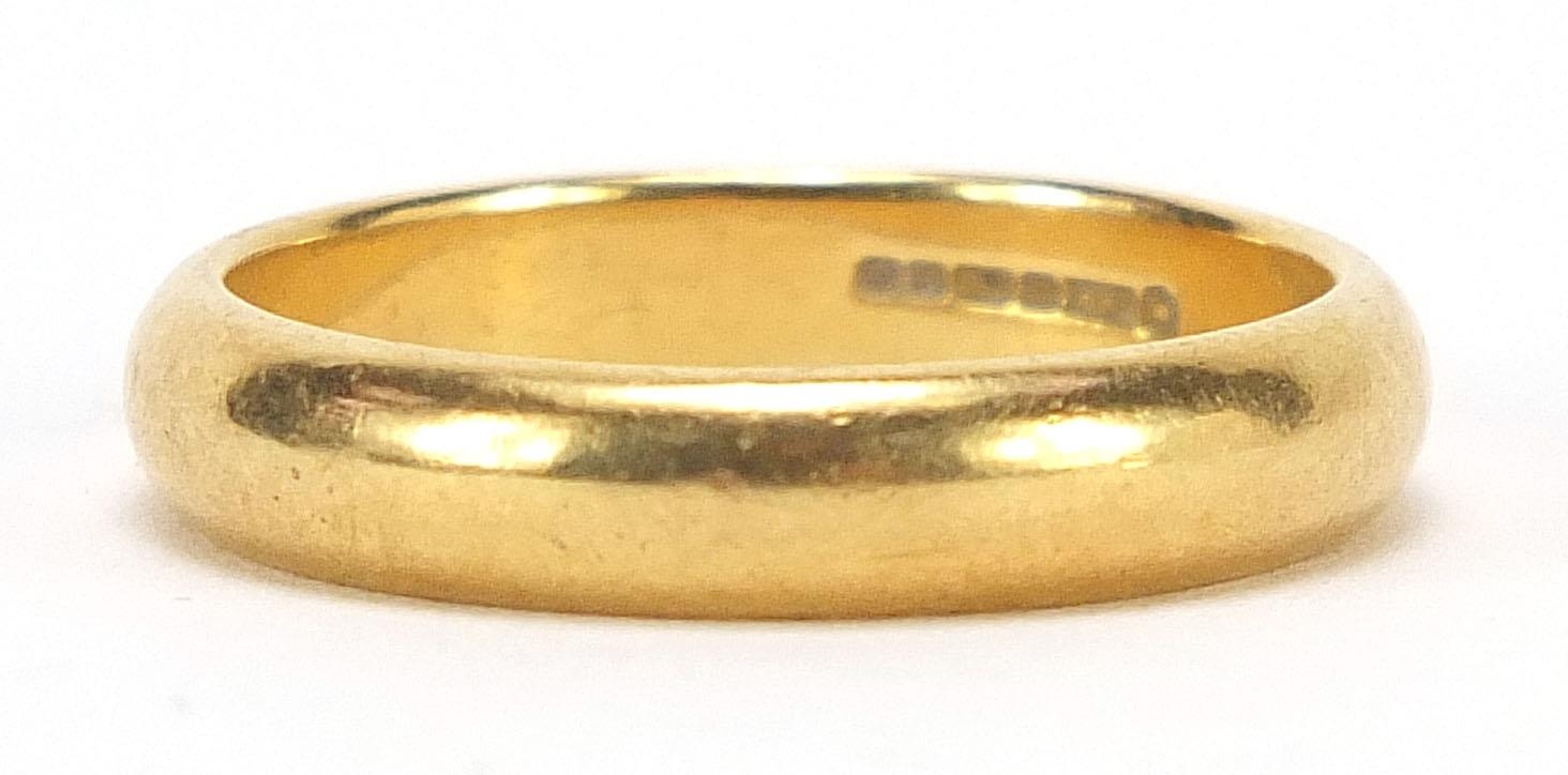 18ct gold wedding band, Birmingham 2001, size Q, 6.0g - this lot is sold without buyer's premium - Image 2 of 4