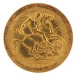 George V 1913 gold half sovereign - this lot is sold without buyer's premium