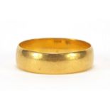 22ct gold wedding band, London 1973, size O, 4.0g - this lot is sold without buyer's premium