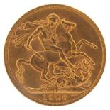 George V 1926 gold sovereign, South African mint - this lot is sold without buyer's premium