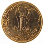 Elizabeth II 2012 gold sovereign - this lot is sold without buyer's premium