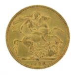 George V 1928 gold sovereign, South African mint - this lot is sold without buyer's premium