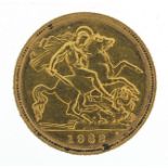 Elizabeth II 1982 gold half sovereign - this lot is sold without buyer's premium