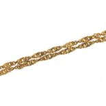 22ct gold multi link necklace, 64cm in length, 13.2g - this lot is sold without buyer's premium