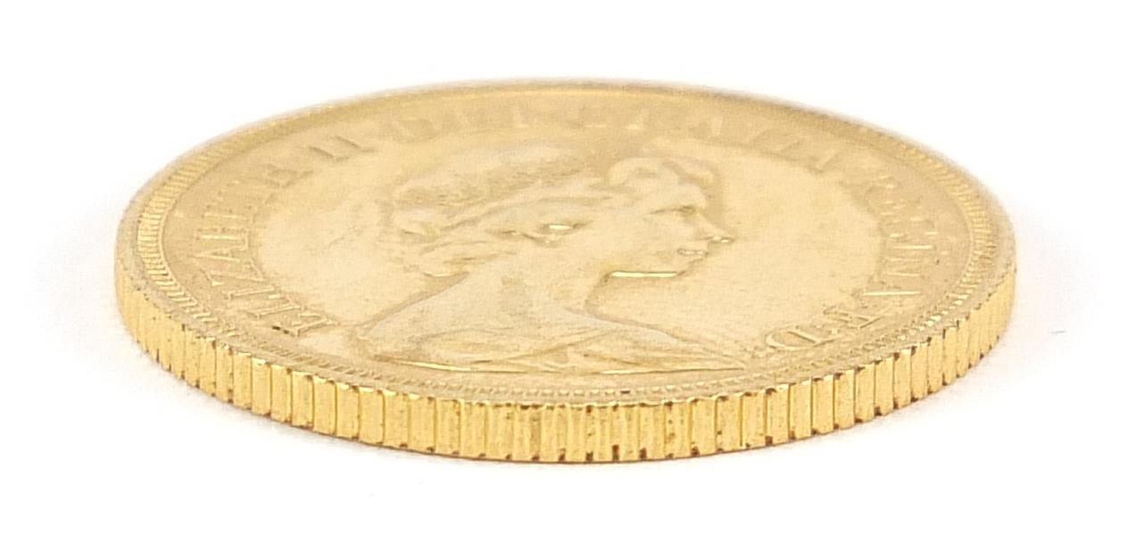 Elizabeth II 1982 gold sovereign - this lot is sold without buyer's premium - Image 3 of 3