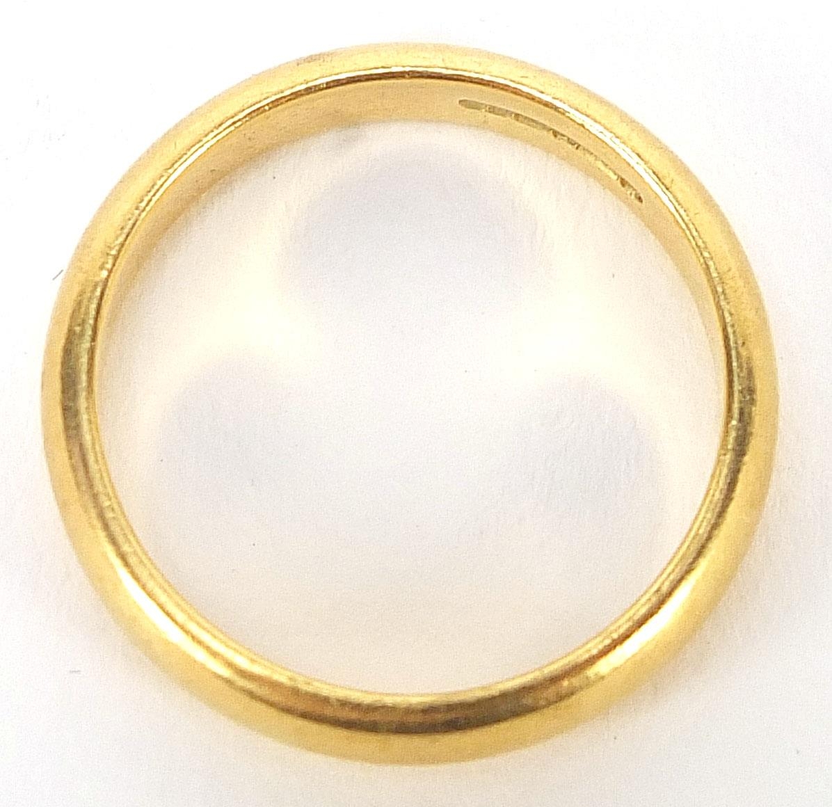 18ct gold wedding band, Birmingham 2001, size Q, 6.0g - this lot is sold without buyer's premium - Image 3 of 4