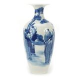 Chinese blue and white porcelain vase hand painted with elders in a landscape, four figure character