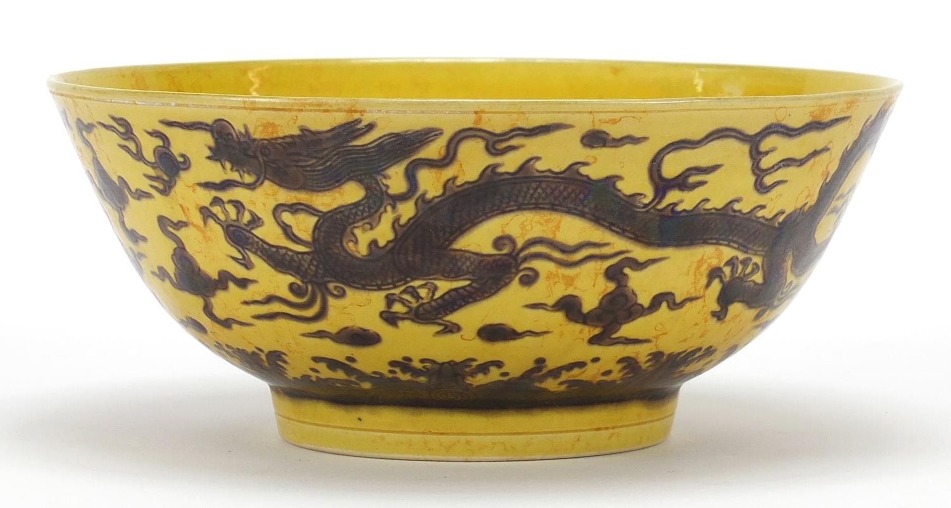Chinese yellow porcelain bowl hand painted with dragons on the exterior, blue six figure character - Image 3 of 8