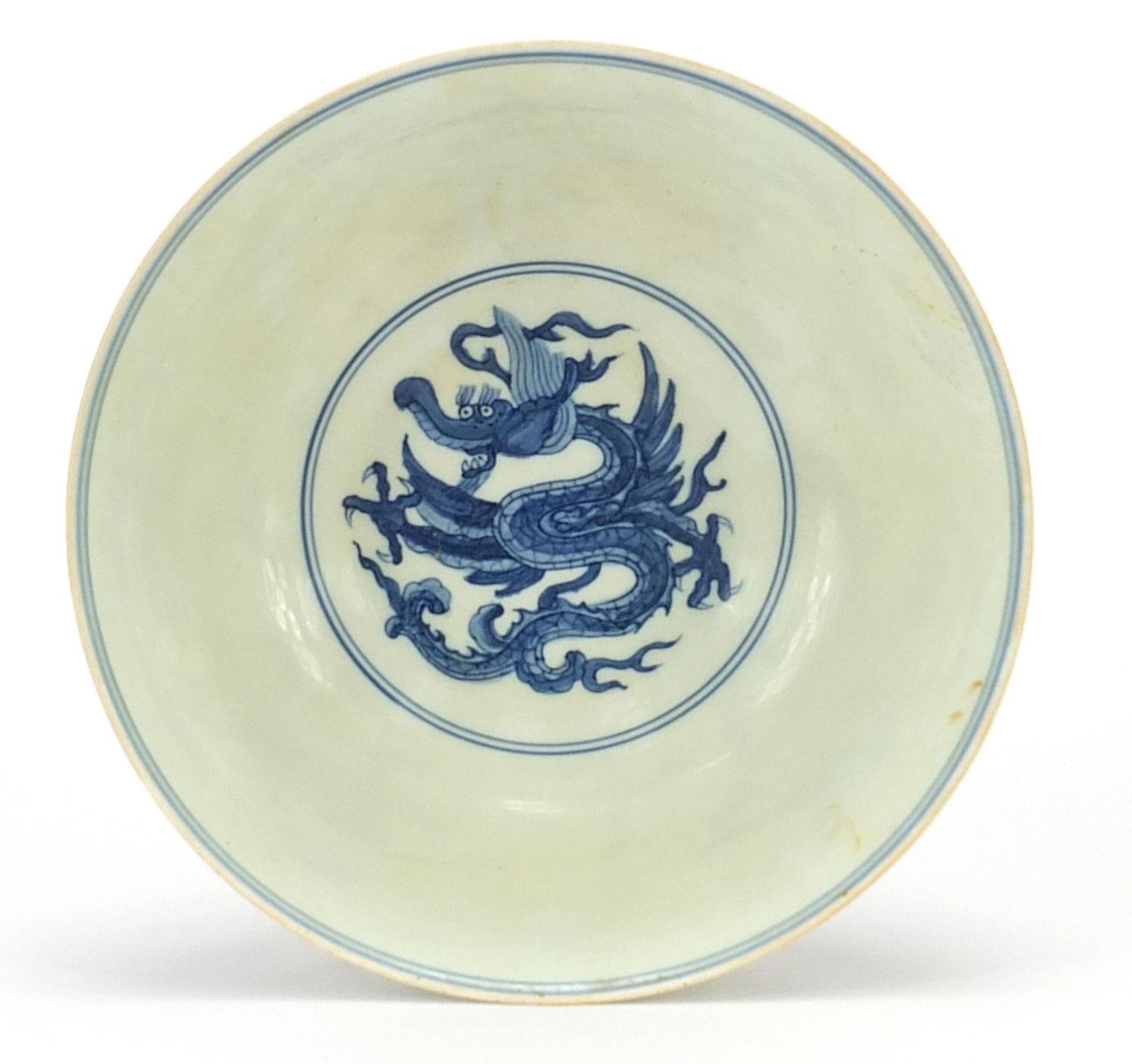 Chinese blue and white bowl with dragons, six figure character marks to the base, 18.5cm in diameter - Image 6 of 9