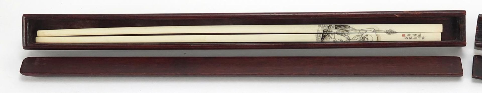 Two pairs of Chinese chop sticks with hardwood cases, the cases 30cm in length - Image 2 of 5
