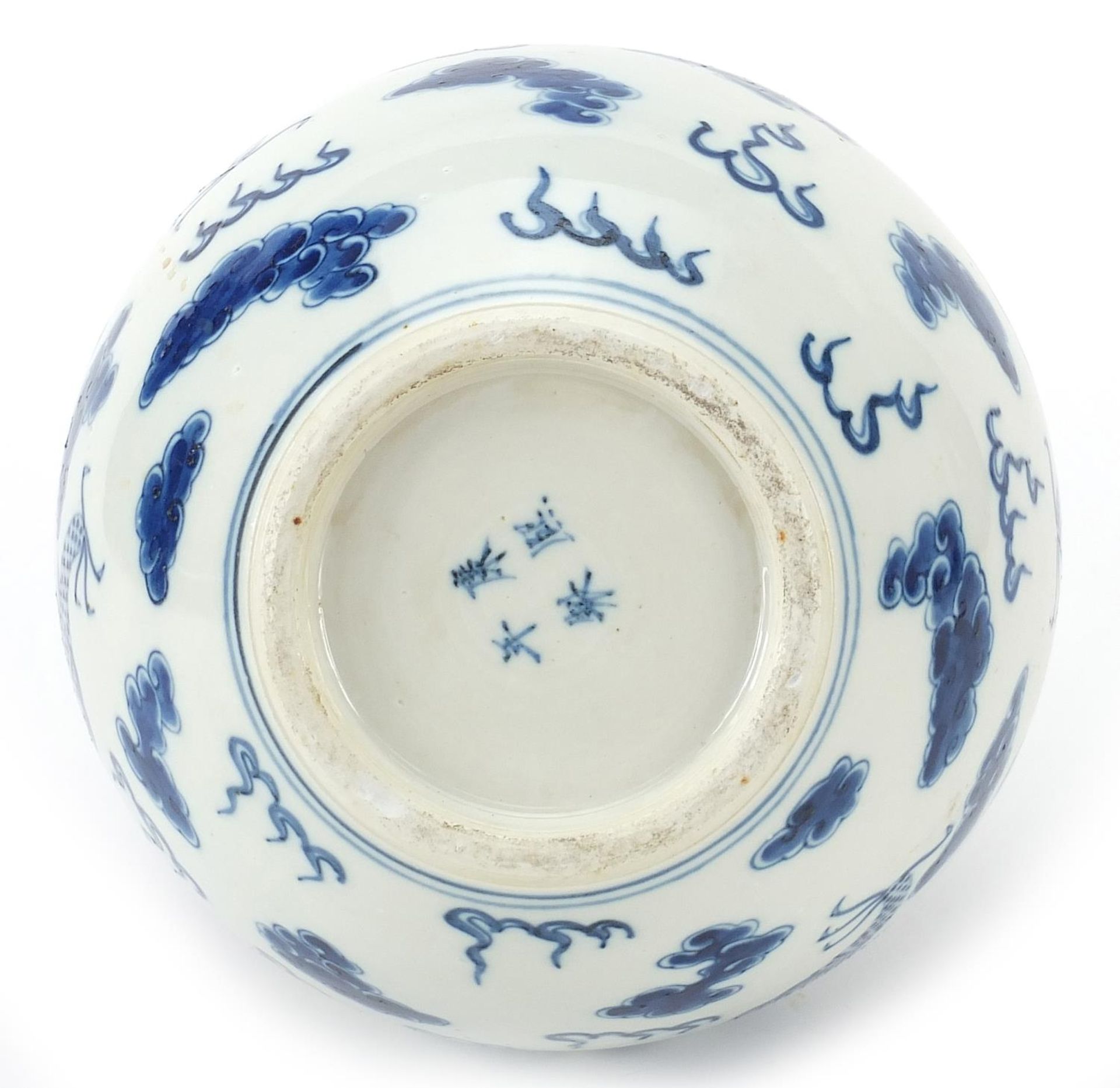 Chinese blue and white porcelain vase hand painted with dragons chasing a flaming pearl amongst - Image 3 of 3