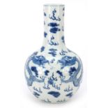 Chinese blue and white porcelain vase hand painted with dragons chasing a flaming pearl amongst