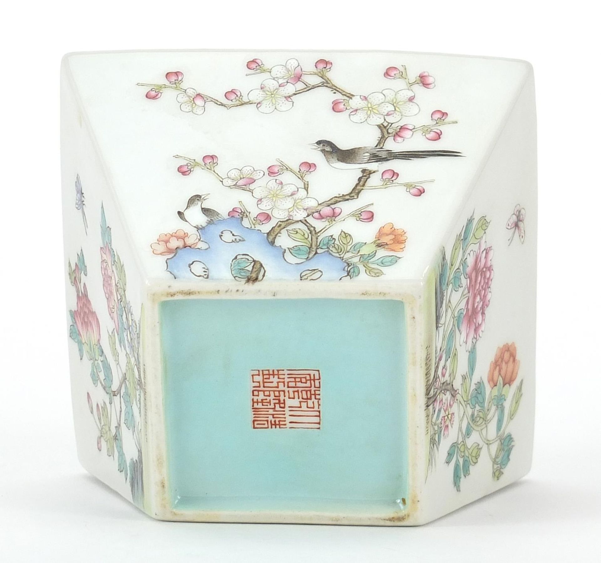 Chinese porcelain bowl hand painted in the famille rose palette with birds and insects amongst - Image 3 of 3