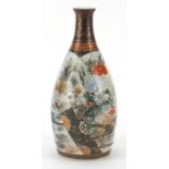 Japanese Kutani porcelain sake bottle, hand painted with figures and flowers, character marks to the